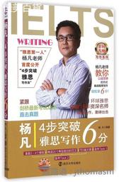 2014南投紫南宮馬拉松獎牌 歷史價格詳細信息