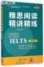 焯焯光影：范毅舜從傳統到數位的攝影心法(城邦讀書花園) 歷史價格詳細信息