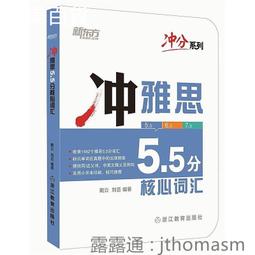匯雲星304不鏽鋼貨架倉儲重型倉庫貨物架地下室冷庫置物架多層 歷史價格詳細信息
