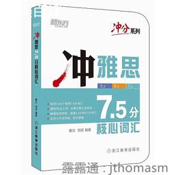 匯雲星304不鏽鋼貨架倉儲重型倉庫貨物架地下室冷庫置物架多層 歷史價格詳細信息