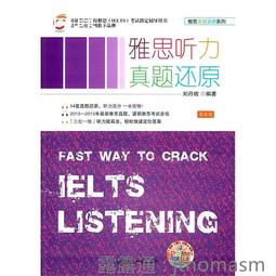 南京5Z2P電子管，全新帶原包裝盒，只有這一只，安全到手17547 歷史價格詳細信息