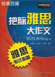 武漢學校食堂售飯機餐廳打飯刷卡收費機一卡通消費機 歷史價格詳細信息
