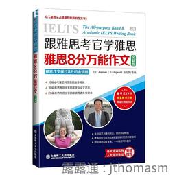 8&middot; 學號號碼貼紙數字貼紙自粘小標簽編號字不干膠標簽貼紙圓形060號 歷史價格詳細信息