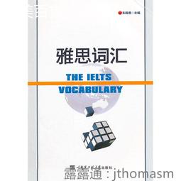 朱爾大氣真皮雙肩包女2023年新款時尚大容量背包百搭字母軟皮女包 歷史價格詳細信息