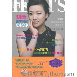 2014南投紫南宮馬拉松獎牌 歷史價格詳細信息