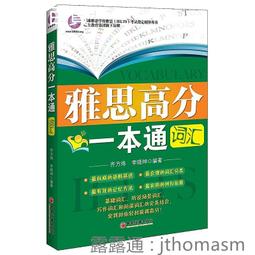 通經編單經平錦綸有光氨綸啞光面料萊卡泳布料特立可得萊卡布 歷史價格詳細信息