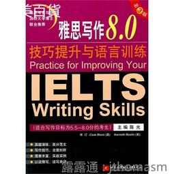 大寫出版【9/25上市】好音樂的科學II（二版）：從古典旋律到搖滾詩篇——美妙樂曲如何改寫思維、療癒人心 大雁出版基地 歷史價格詳細信息