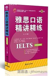 2014南投紫南宮馬拉松獎牌 歷史價格詳細信息