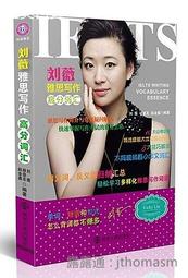 2014南投紫南宮馬拉松獎牌 歷史價格詳細信息