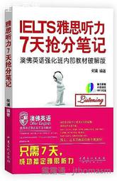 【滿滿】何雁詩  太想討好你  派送電臺宣傳單曲 碟面無劃痕無透光 品相96新以上 二手回收商品請看好再拍售出恕不退不 歷史價格詳細信息