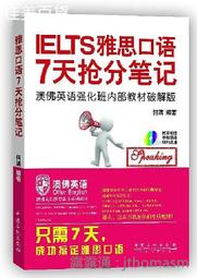 【滿滿】何雁詩  太想討好你  派送電臺宣傳單曲 碟面無劃痕無透光 品相96新以上 二手回收商品請看好再拍售出恕不退不 歷史價格詳細信息
