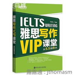 【紅瑞徠】啟山秘境·陳皮白茶福鼎老白茶新會陳皮白茶小方片200g40片裝茶葉凌雲閣茶葉 歷史價格詳細信息