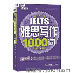 大寫出版【5/5上市】數位產品設計心理學：好介面做了什麼，讓使用者的行為改變？ 大雁出版基地 歷史價格詳細信息