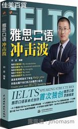 盤口語言系列（1）：盤口語言解密與實戰  書 正版 歷史價格詳細信息