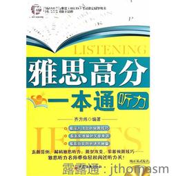 通經編單經平錦綸有光氨綸啞光面料萊卡泳布料特立可得萊卡布 歷史價格詳細信息