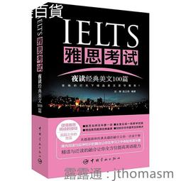 【2014 暉倪】→造型音樂隨身碟_8GB 內附好康! 歷史價格詳細信息