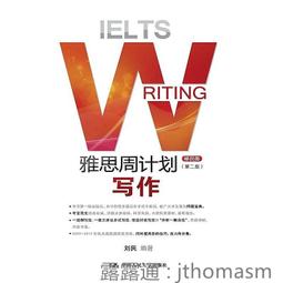 2014版中國熊貓普制銀幣 2014熊貓紀念銀幣 40毫米1055215052 歷史價格詳細信息