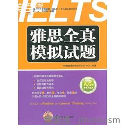 南京5Z2P電子管，全新帶原包裝盒，只有這一只，安全到手17547 歷史價格詳細信息