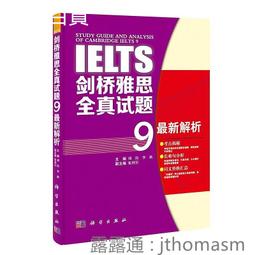 3科魯茲沃蘭多探界者創酷汽車輪胎防滑鏈 歷史價格詳細信息