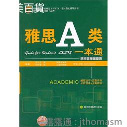南京5Z2P電子管，全新帶原包裝盒，只有這一只，安全到手17547 歷史價格詳細信息
