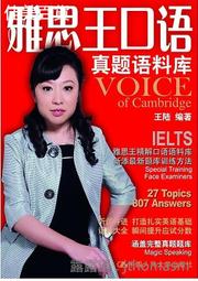 盤口語言系列（1）：盤口語言解密與實戰  書 正版 歷史價格詳細信息