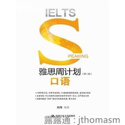 盤口語言系列（1）：盤口語言解密與實戰  書 正版 歷史價格詳細信息