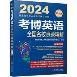 正版  考試腦科學 腦科學中的高效記憶法 科學書籍  劉媛媛屠龍胭脂井推薦 用腦科學高效記憶效率 代尋書 歷史價格詳細信息