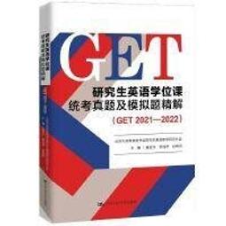 【正版新書】模擬造人 四川科學技術出版社 歷史價格詳細信息