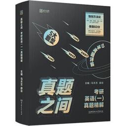 書 【正版】任之堂學藥記 -當民間中醫遇到神農傳人 王德群 余浩著 中國中醫藥出版社 歷史價格詳細信息