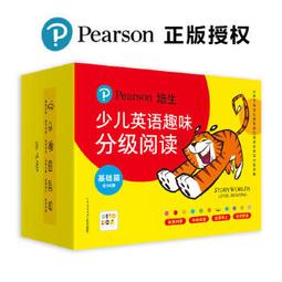 伴郎友沒友DVD，The Wedding Ringer，喬許蓋德、凱文哈特  台灣正版全新 歷史價格詳細信息