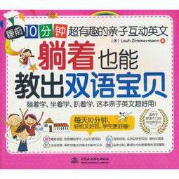 前10分鐘親簽春江花月1趙璞玲著繪權謀古風漫畫正版博庫書籍 歷史價格詳細信息