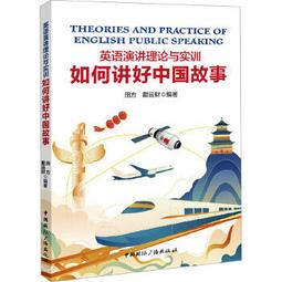 【田好】中寶寶粥-豬肉綜合口味 (2組) 歷史價格詳細信息