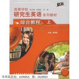【正版新書】綜合算力 解碼算存運的力量 歷史價格詳細信息
