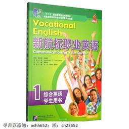 【正版新書】綜合算力 解碼算存運的力量 歷史價格詳細信息