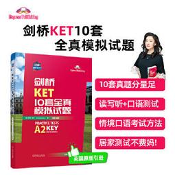 KET轉AMP AMP轉KET AMP延長線 野狼T2 T1 飛利浦 PHILIPS 歐司朗 OSRAM HELLA 歷史價格詳細信息