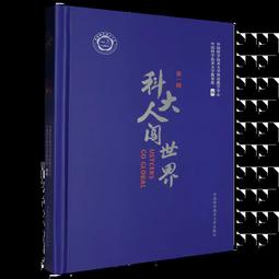 第一次學台灣話，超簡單（精修版）        ― 好快！一天就會說台灣話（附MP3） 歷史價格詳細信息