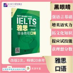 王森教育.日本麵包師的經典配方-王森世界名廚學院(精裝大本) 王森 2019-5 中國輕工業出版社 歷史價格詳細信息