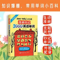純正美式球衣德魯聯賽同款定制套裝男學生運動比賽村BA比賽籃球服~滿200元發貨 歷史價格詳細信息