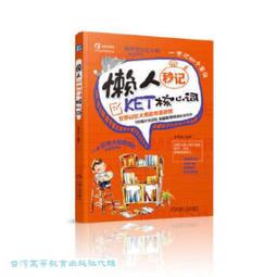 KET轉AMP AMP轉KET AMP延長線 野狼T2 T1 飛利浦 PHILIPS 歐司朗 OSRAM HELLA 歷史價格詳細信息