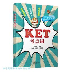 KET轉AMP AMP轉KET AMP延長線 野狼T2 T1 飛利浦 PHILIPS 歐司朗 OSRAM HELLA 歷史價格詳細信息