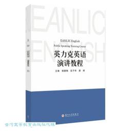 台灣梅華數控CNC側銑角度頭BT40 BT50側銑頭90度直角加工中心銑頭 歷史價格詳細信息