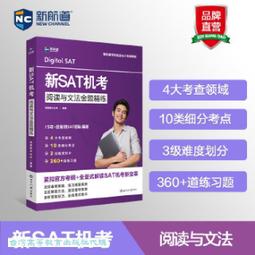 SAT-20B SATA傳輸線 7+15Pin(黑色網帶)公對母/20CM 歷史價格詳細信息