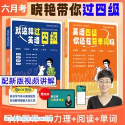 你還在花大錢做用不到的裝潢嗎？點破裝修盲點，拒絕因小失大，過來人用實戰經驗......【城邦讀書花園】 歷史價格詳細信息