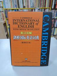 【雅舍精品】 雙面化妝鏡. 可放大10倍 美容鏡.梳妝鏡子. 檯式桌鏡 .立式桌鏡 雙面鏡.立鏡.公主鏡.彩妝鏡.化妝鏡 歷史價格詳細信息