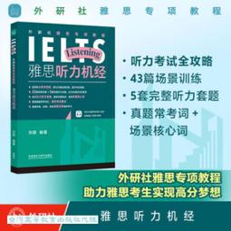 匯升UR42 42法蘭步進電機驅動器控制器 一體式步進編碼器控制馬達 歷史價格詳細信息