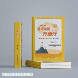 英語單詞閃卡tpr單詞塑封卡片72張幼兒啟蒙早教實物彩圖防水卡片兒童學習動物認知字卡幼兒園老師教具定制-沐陽家居 歷史價格詳細信息
