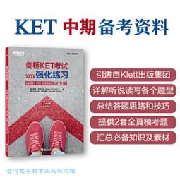 KET轉AMP AMP轉KET AMP延長線 野狼T2 T1 飛利浦 PHILIPS 歐司朗 OSRAM HELLA 歷史價格詳細信息