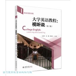 大鵬教育同款素描套裝水粉水彩油畫套裝初學者全套推薦-默認最小規格價錢  其它規格請諮詢客服 歷史價格詳細信息