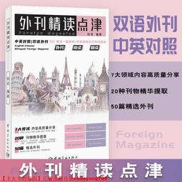 正版津の川原創jk製服套裝格裙校供感學院風短袖襯衫高腰百褶裙夏 歷史價格詳細信息