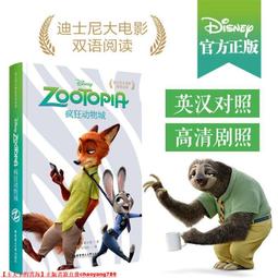 書  英語學習 牛津實用英語語法(第四版)(翻譯本)(雙色版)(新) 歷史價格詳細信息